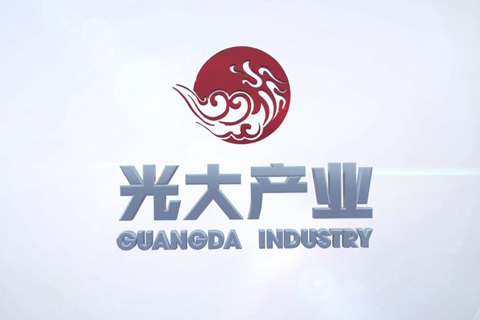 企業(yè)動畫?光大產(chǎn)業(yè)集團